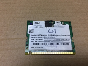 原装INTEL 2200bg 54M 无线网卡 minipci接口 SONY 原装拆机