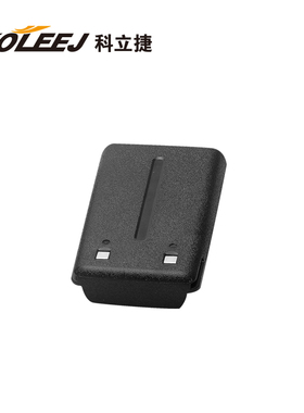 科立捷999旗舰版对讲机电池