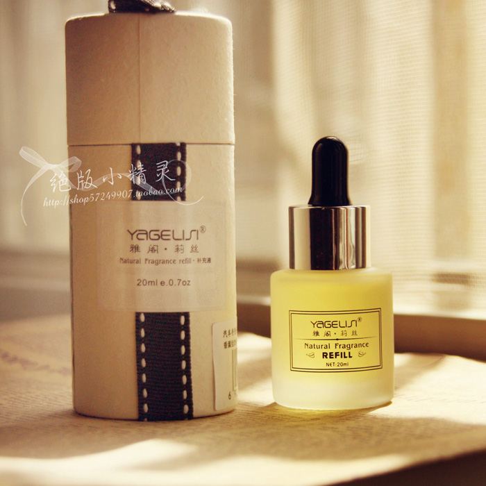 包邮法国进口汽车香水 补充液 香薰精油 20ml 滴管补充装