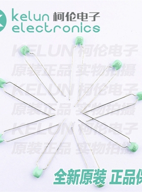 独石电容 CT4 63V/330NF 绿色 （10个）PCBA定制