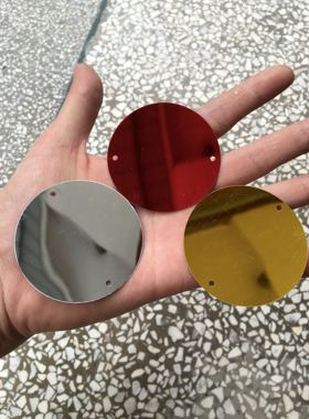 大圆亮片 38mm40mm50mm单孔/双孔银色金色红色亮片 装饰材料亮片