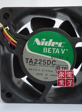日本NIDEC TA225DC M33497-68L 6025 24V 0.14A 双滚珠变频器风扇