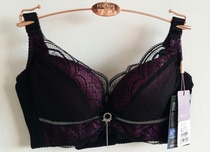 Pads pour soutien-gorge - Ref 819417 Image 8