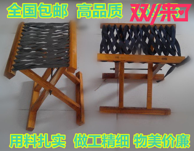 品质好靠背便携马扎 实木枣木马札子 便携式折叠凳子钓鱼板凳包邮|msdalam kategori perabot kediaman, Kerusi kelas, najis, najis lipatan - dari Buy2taobao.com untuk memberikan perkhidmatan ejen Taobao profesional membeli