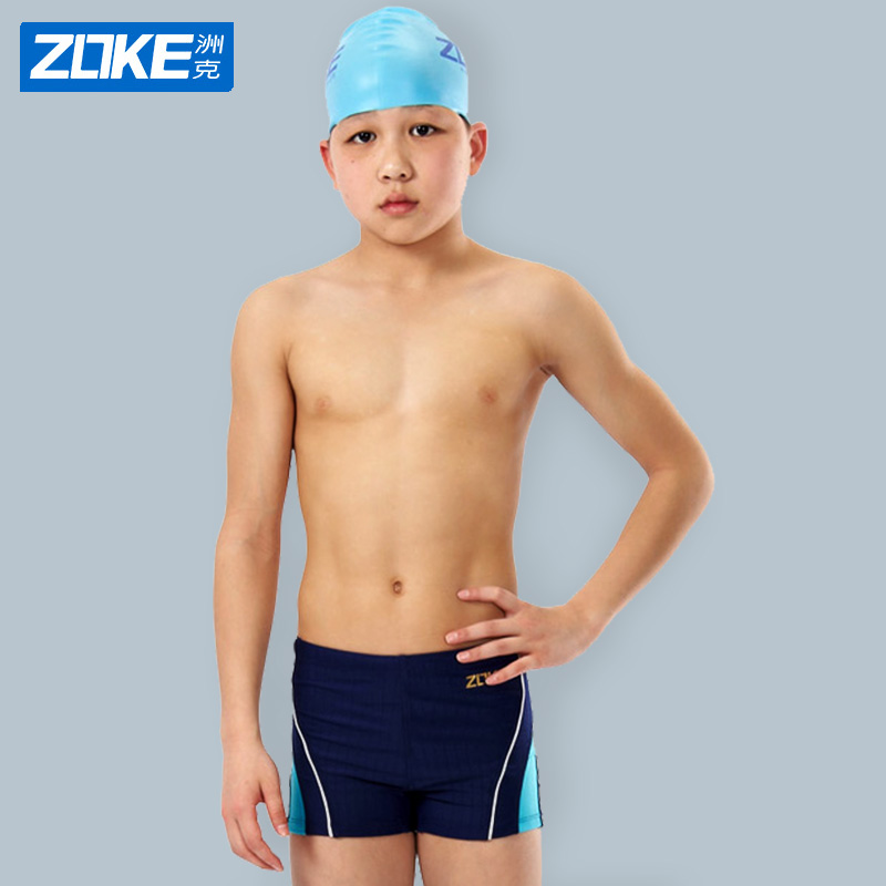 Maillot de bain garcon ZOKE   en spandex - Ref 2542535 Image 2