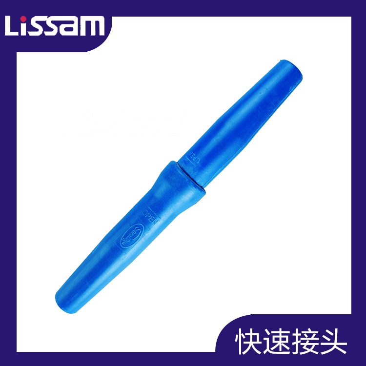 日式美式电缆线快速接头耦合装置插头连接器JB-500A/JB-300A