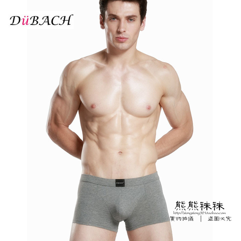 德国正品 莫代尔男士平角内裤 中低腰舒适青年男内裤 立体裆设计