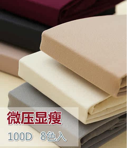 Chaussettes - collants simple - Ref 760902 Image 1