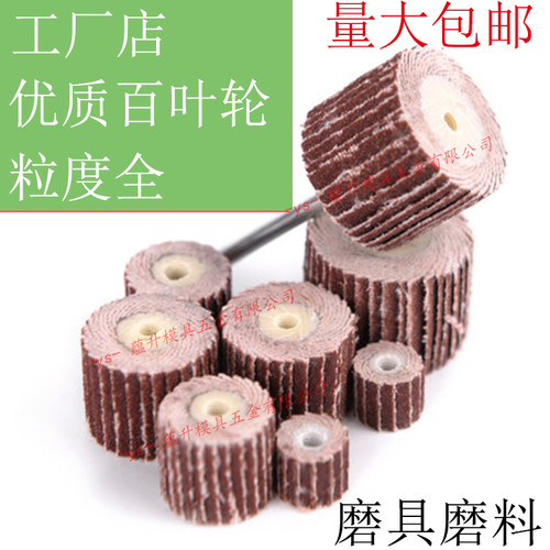 上面的运费为基础运费，或多或少，拍下后联系客服修改实际运费。