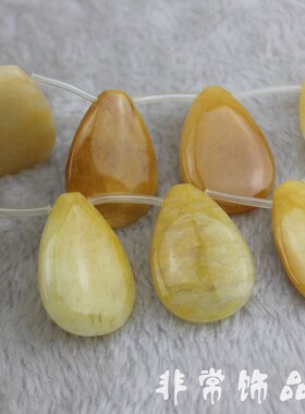 diy东陵玉手工发簪饰品配件吊坠