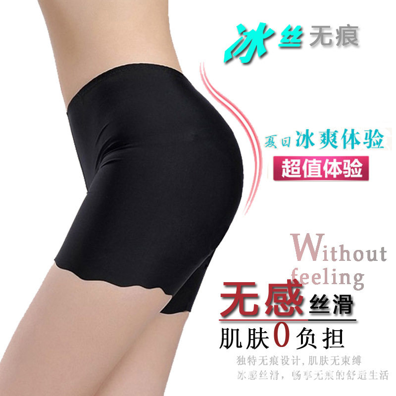 body amincissant SUSANNY en autre - Ref 678862 Image 1