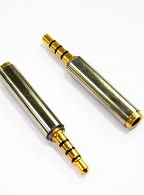 手机耳机转接头 国标OMTP与美标CTIA互转 4极3.5mm转换头 优质