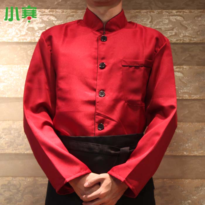 Uniforme de cuisinier en polyester - Ref 1911063 Image 1