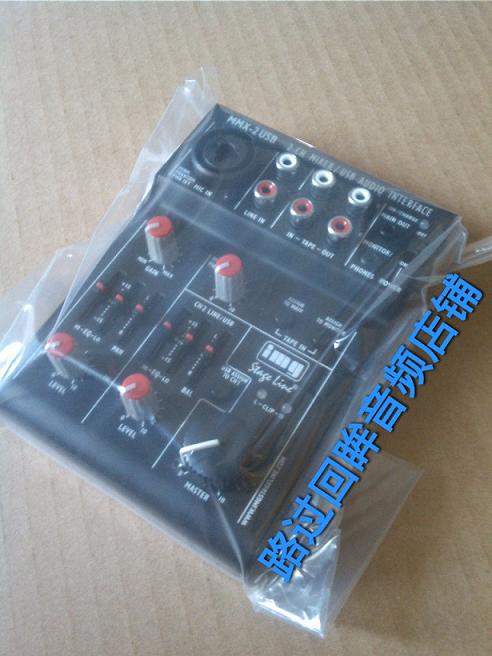 416 便携式话放 5D4外景调音台