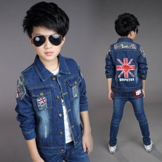 Gilet garcon BABY en toile - Ref 2067219 Image 13