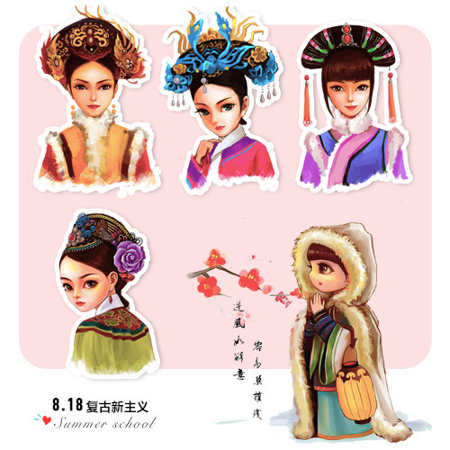 a07 自制 表情贴纸 周边 森系 手帐贴纸 卡通手绘 甄嬛传