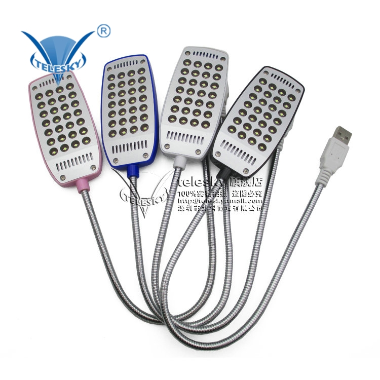 Lampe USB - Ref 376598 Image 1