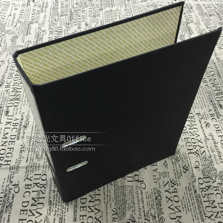 益而高正品eagle9301b分类纸