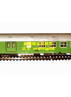 BD型客运列车火车车厢模型 AA20