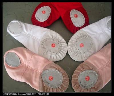 Chaussons de yoga - Ref 871609 Image 1