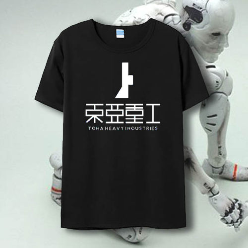 东亚重工动漫短袖衣服T恤