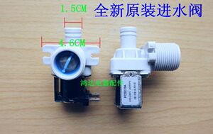 适用松下洗衣机进水阀XQB28-P200W XQB60-P620U XQB60-P620U