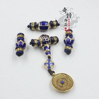 diy六字真言组合星月菩提腰珠