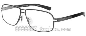正品代购PORSCHE DESIGN 保时捷 P8193 A B C D 四色选光学眼镜架