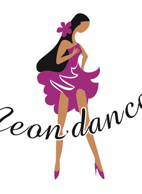 【补差价链接】专业拉丁舞服定制 支持来图定制 来视频定制