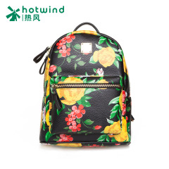 Hot new handbags, Japan and South Korea the wind flower pattern printed ladies backpacks schoolbag backpack 50H5112