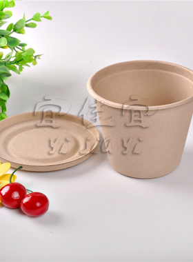 宜佳宜L021一次性环保可降解纸浆餐盒外卖汤碗纸浆杯 可定制印刷