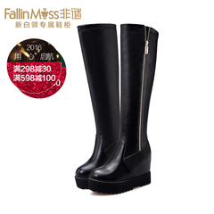 Non-mystery stovepipe stretch boots boots increased within the 2015 winter new thick-soled boots high heel platform knee boots