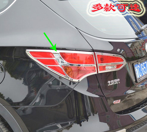 13-17款新胜达尾灯框 适用现代IX45后尾灯罩贴电镀车灯改装饰亮框
