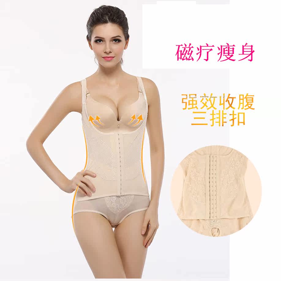Body luxueux - Ref 652986 Image 1