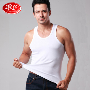浪莎背心男夏季纯棉男士全棉无袖紧身白色背心修身跑步运动潮背心