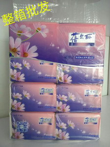 蓓尔丽抽纸 格桑花整箱批发 餐巾纸面巾纸抽取式面巾纸包邮B153