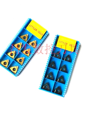 数控外螺纹刀片16ER11W 14W 19W 12w 16w 24w 55牙刀片车床刀具