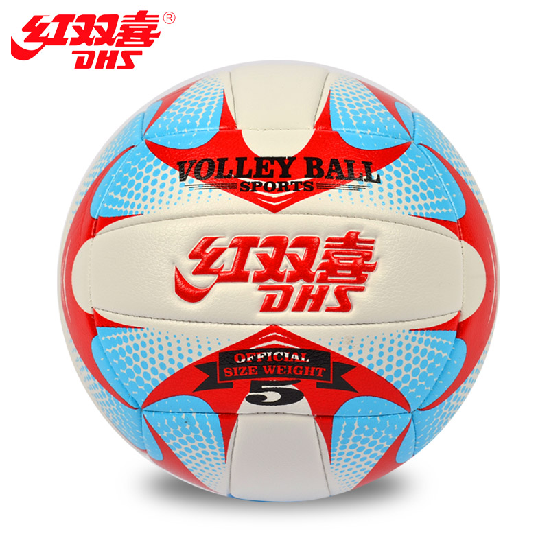 Ballon de volley-ball - Ref 2010079 Image 1