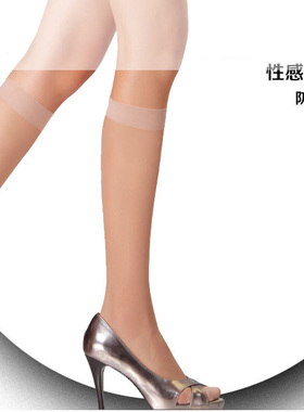 【10双包邮】华高夏季包芯丝中筒袜薄透明袜女薄夏03437中统