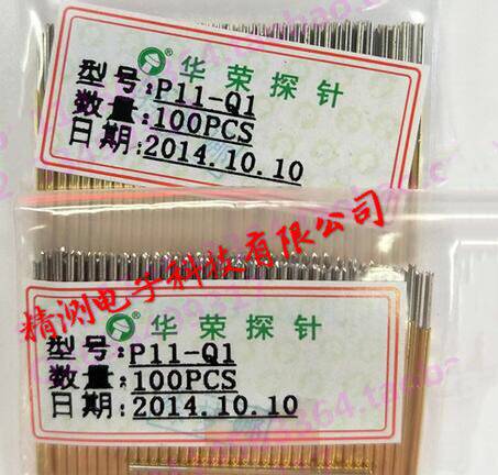 华荣探针P11-Q1四爪头顶针 P11系列探针1MM测试针 铜质1.0*24mm
