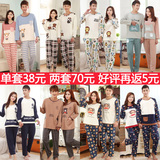 Peignoir - Ref 602953 Image 10