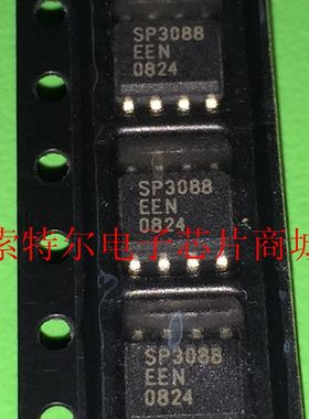 SP3088EEN【索特尔电子芯片商城】原装可直拍