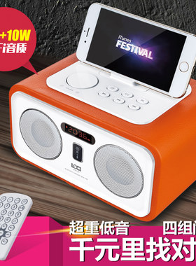 闹钟大功率木质电脑hifi音响