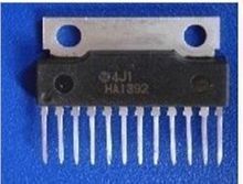原装全新音频功率放大电路 HA1392