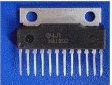 原装全新音频功率放大电路 HA1392