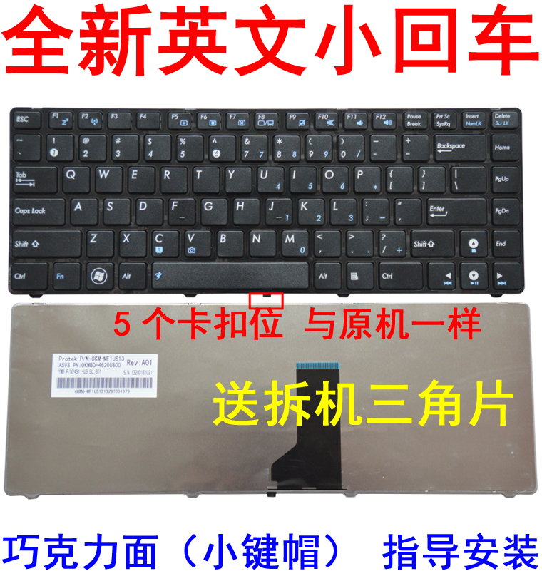 k43sj