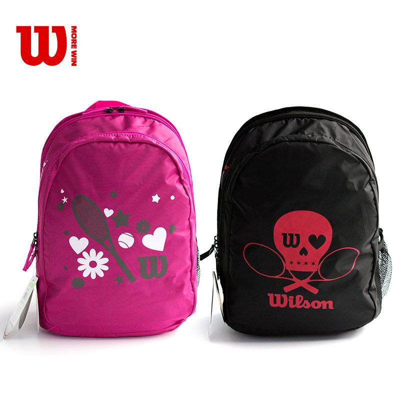 Sac de tennis - Ref 27561 Image 1