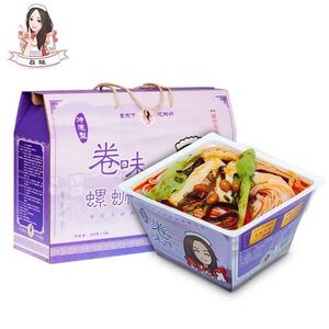 领券减20 卷味螺蛳粉冲泡螺蛳粉300g*9盒广西柳州特产爽鲜酸辣粉