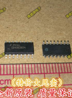 全新进口原装 CD4053BCM CD4053 SOP-16 全新原装直拍