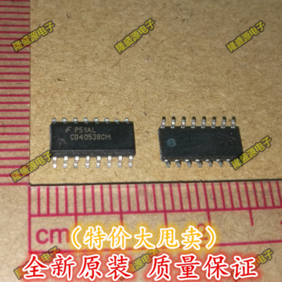 全新进口原装 CD4053BCM CD4053 SOP-16 全新原装直拍
